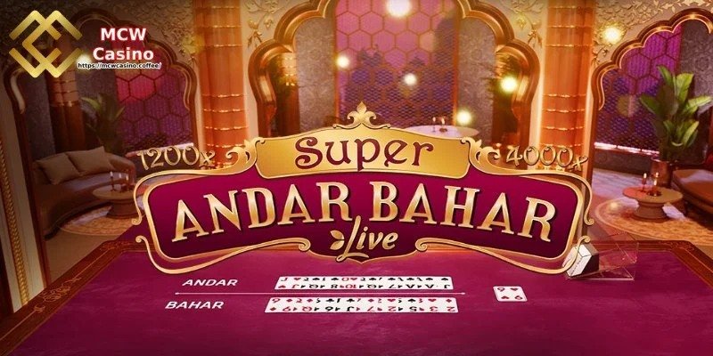 যেকোনো স্থান থেকে সহজে খেলার সুযোগ