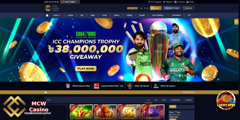 অ্যাপ ডাউনলোড করে খেলার অভিজ্ঞতা